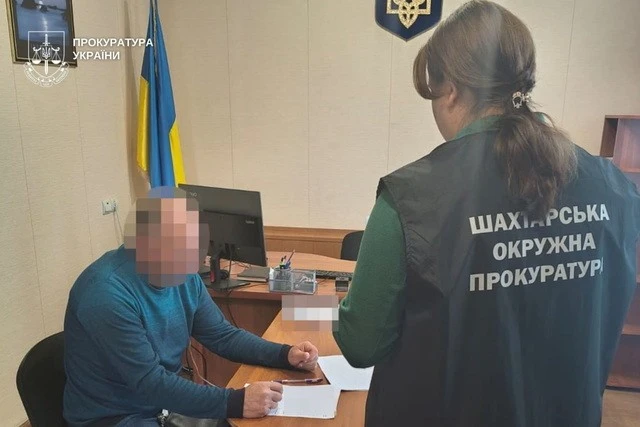 На Дніпропетровщині депутат приховав у декларації понад 200 гектарів землі
