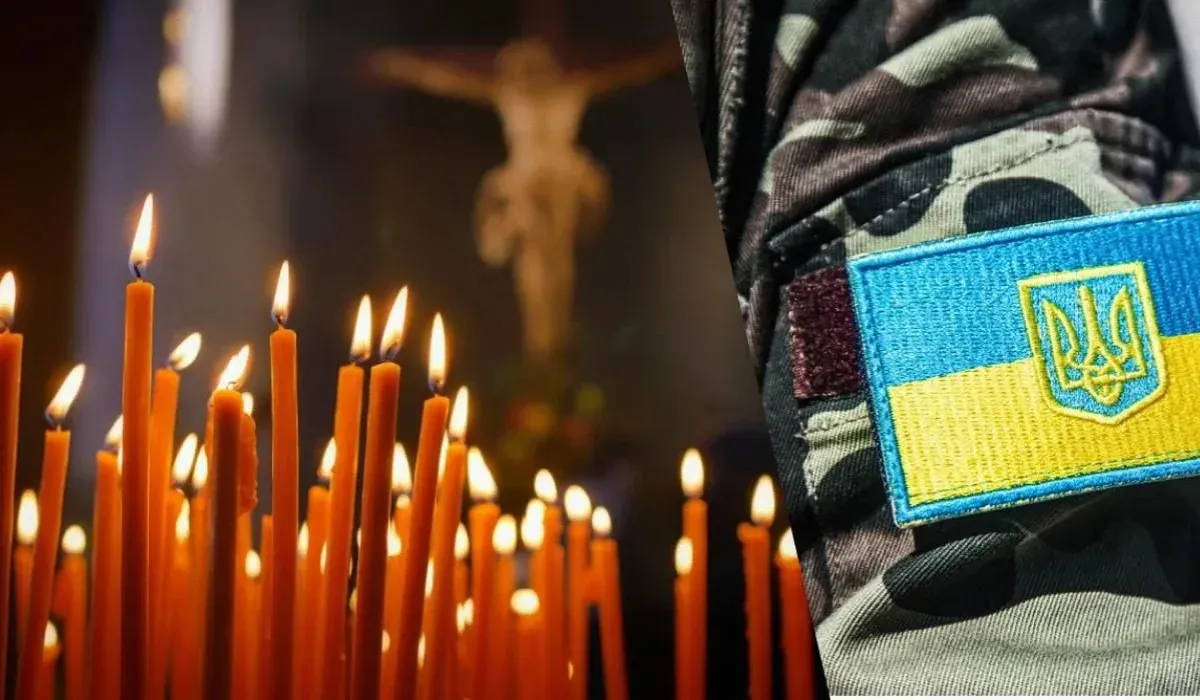 Павлоград у жалобі: на Донецькому напрямку поліг боєць Геннадій Бахін