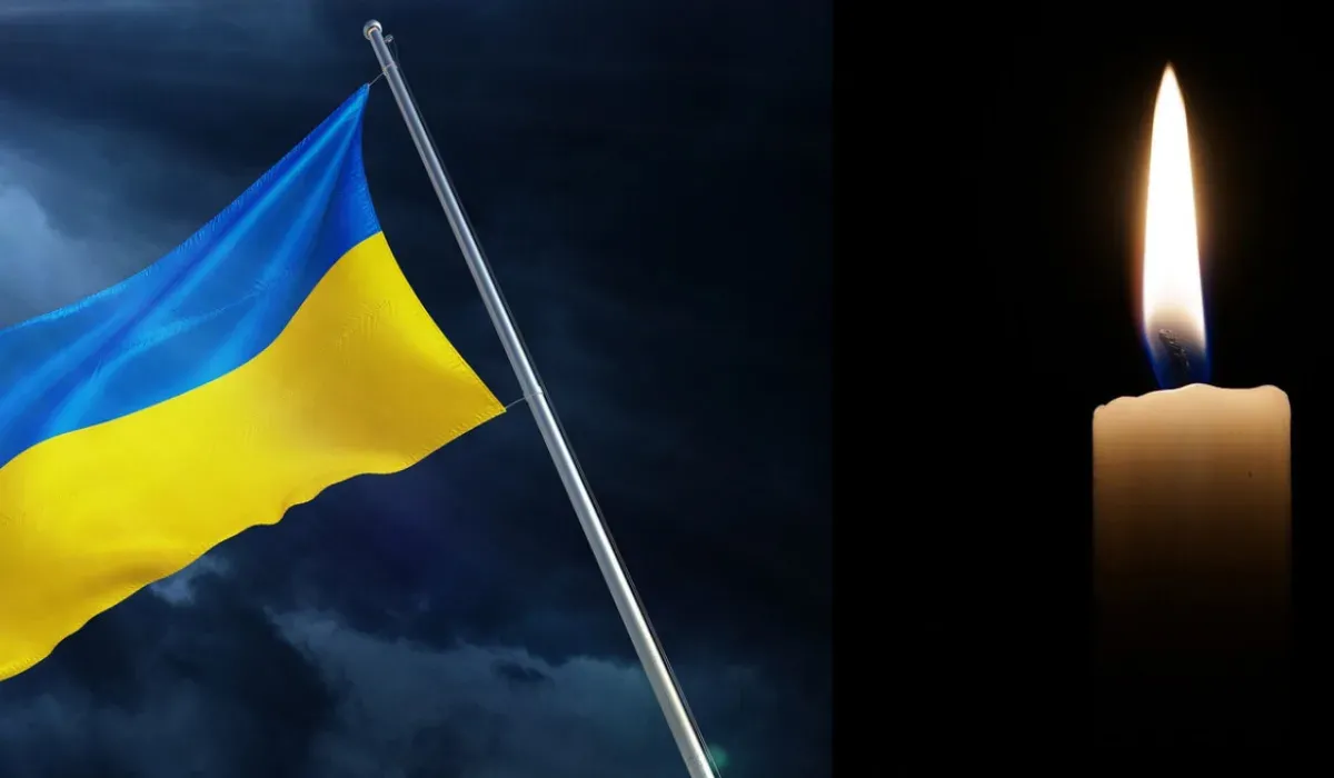 Війна забрала життя бійця з Павлограда