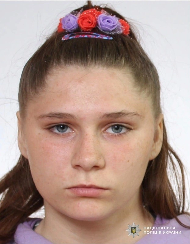У Павлограді понад два тижні тривають пошуки зниклої неповнолітньої