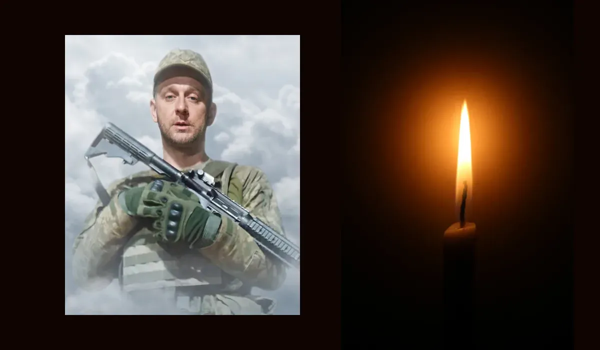Тернівка готується попрощатися із загиблим захисником Олександром Бодровим