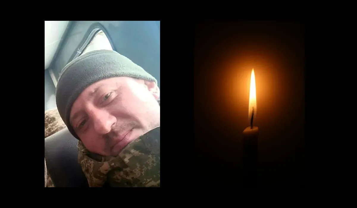 Павлоград прощається із захисником Сергієм Водолазьким