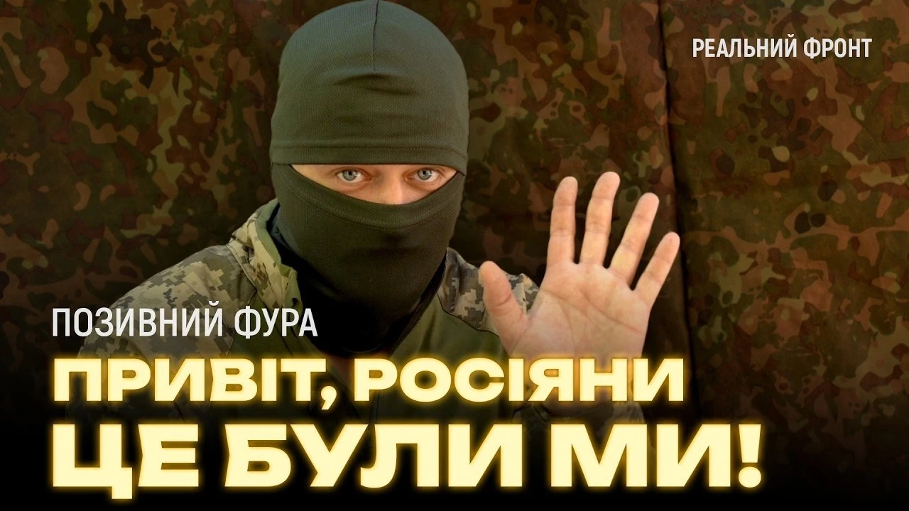 Технології та досвід бійців 67 ОМБр