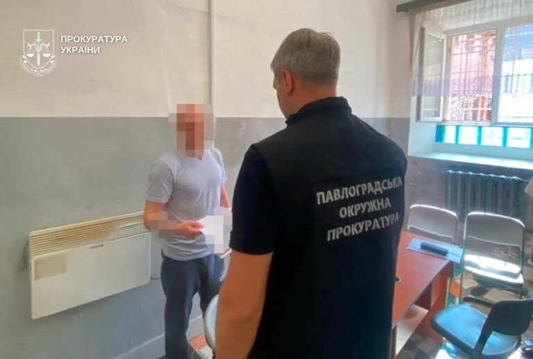 З Німеччини під варту: екстрадованого шахрая з Павлограда судитимуть за крадіжку 600 тисяч