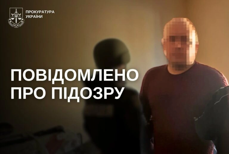 Правоохоронці викрили мешканця Павлограда з величезним архівом дитячої порнографії