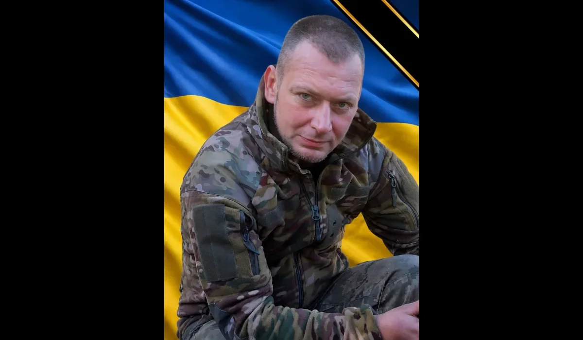 У Тернівці оголосили дату прощання з полеглим воїном Дмитром Павловим