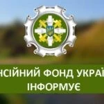 Головні зміни у державних виплатах на дитину та правила їх отримання