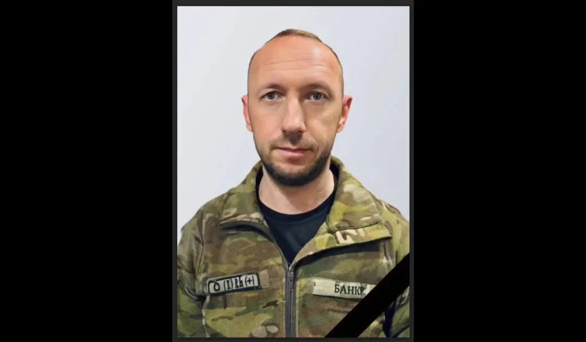 Павлоград готується провести в останню путь бойового медика Олександра Водолажського